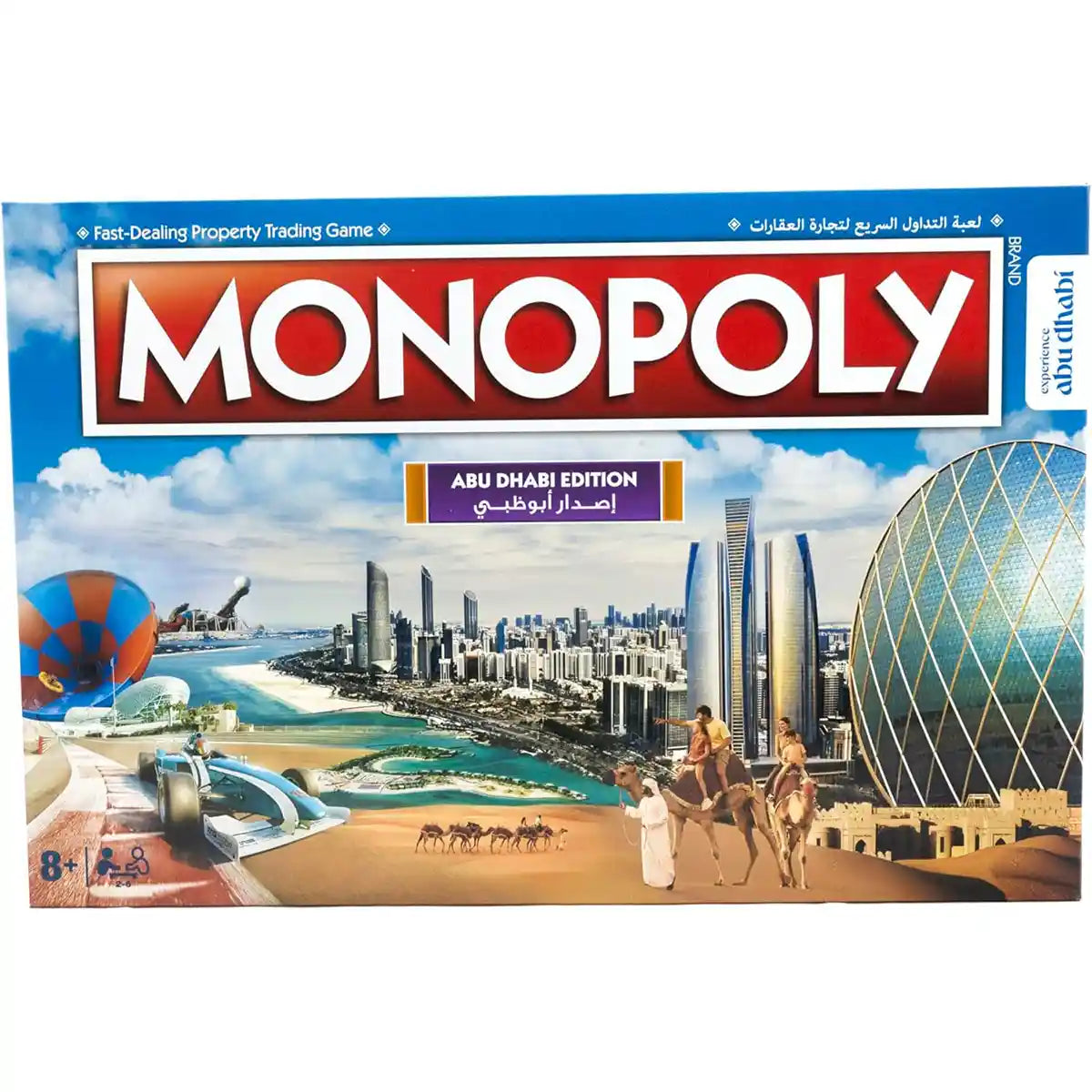 Winning Moves Monopoly AbuDhabi Official Edition, UAE Version, Family Board Game, Iconic Locations, Ages 8+