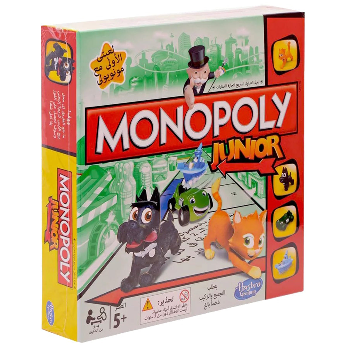 Monopoly Junior Board Game, Original Version C3889, Kid-Friendly Properties, Top Hat Token, Little Scottie, Little Hazel, Toy Car, Family Board Game, Ages 5+