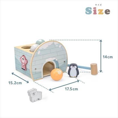 PolarB Igloo Pounding Hammer Game and Shape Sorter Toy for Toddlers, Wooden Activity Toy with Hammer, Balls and Characters, Encourages Fine Motor Skills, Age 18 Months and Up