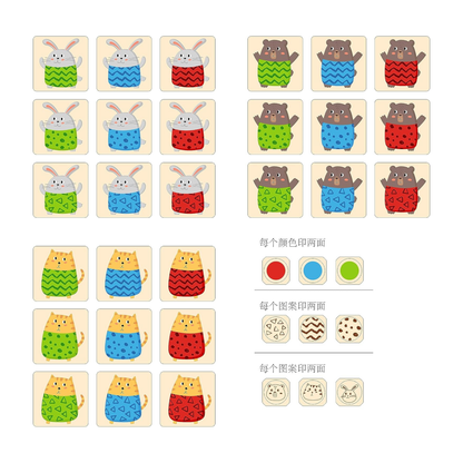Viga Quick Response Game, Montessori Wooden Visual Speed & Pattern Recognition Toy, Develops Hand-Eye Coordination & Focus, Eco-Friendly & Non-Toxic Educational Toy, for Kids Ages 3+